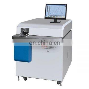 SFGP-750 photoelectric direct reading spectrometer