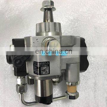 Diesel Engine Fuel Injection Oil Pump 294000-1220 2940001220 294000-1210 2940001210