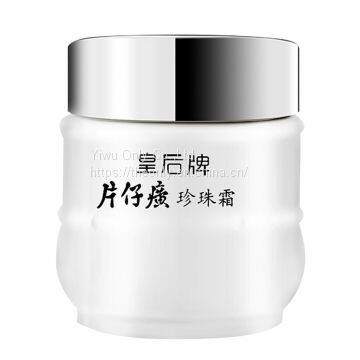 Factory Price CBD skin cream/ Pure natural essential oil View larger image Factory Price CBD skin cream/ Pure natural essential oil Factory Price CBD skin cream/ Pure natural essential oil Factory Price CBD skin cream/ Pure natural essential oil Factory P