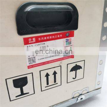 Cummins ISLE ISL 6L Engine Rebuild Kits 5397330 photo-6