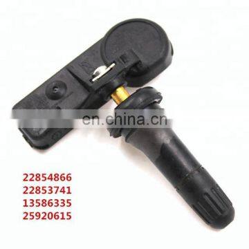 Высокопроизводительный датчик давления в шинах OEM 22854866 22853741 13586335 25920615