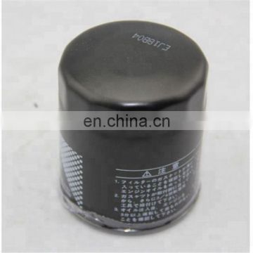 engine parts oil filter manufacturers for GRJ120 car in china with oem 90915-YZZD4