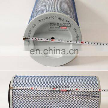 High Quality Truck Air Filter K2040 K3252 1109-52 / 32 photo-3