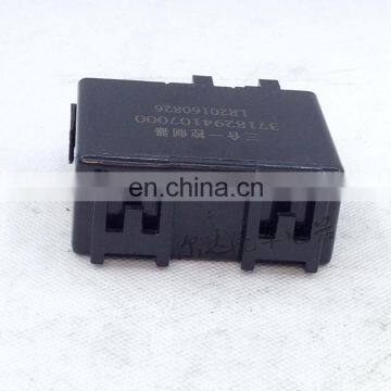 Flasher Wiper Gap Relay 3718294107000 Suitable for Sinotruk Ace Three-in-one Controller photo-2