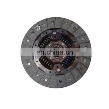 Aftermarket Spare Parts Clutch Plate Making Machine 220Mm For Car