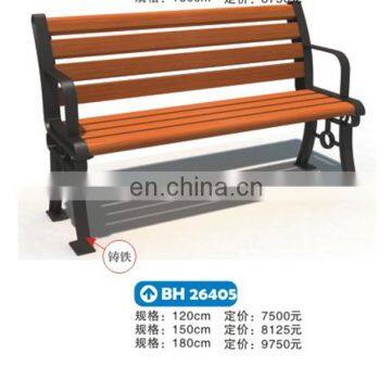 China Cheap Outdoor Seater Steel Benches Park Public Leisure Bench photo-2
