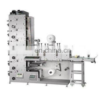 New Listing Printing Sticker and Label Corrugated Box Making Machine photo-3