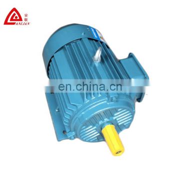 The Y series electric explosion-proof ac three phase motor