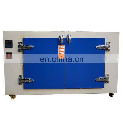 Stainless Steel Lab Air Dry Oven Laboratory Drying Oven