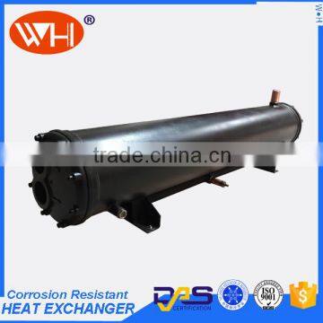 China Top Quality ss condenser,shell and tube condensers,water cooled condenser