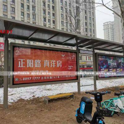 Township Solar System Bus Shelter New Shelter Advertising Light Box is Directly Supplied to Manufacturers photo-4