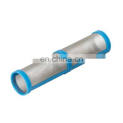 LX80  Stainless Stee inlet suction Paint srayer gun filter 60 mesh Screen 243081