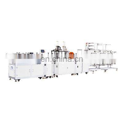 The Fine Quality Folding Type Fast Mask Full Automatic Folding Mask Making Machine