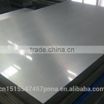 Aluminum sheets for Coating plate or curtain wall plate making usage, aluminium plate price per kg