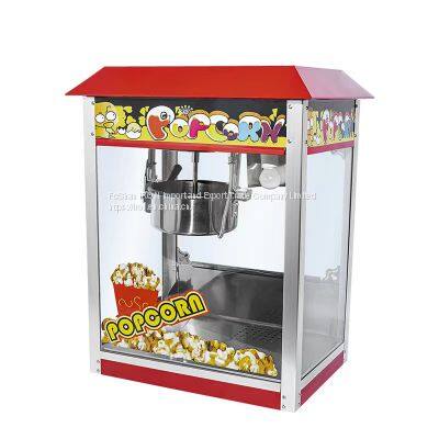 Popcorn Mechine