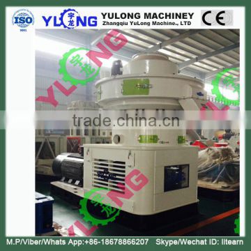 China top brand yulong strong wood pellet machine CE ISO