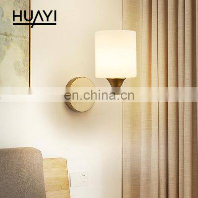 HUAYI European Decorative Vintage Gold E27 Indoor Home Hotel Bedside Modern Indoor LED Wall Lamp