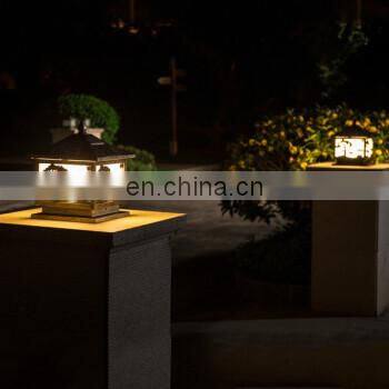 Energy Saving Solar LED Garden Light 5W 7W Solar Led Gate Light photo-2