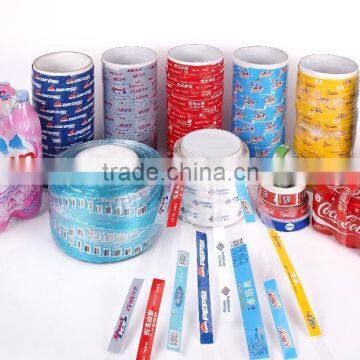 MOPP Carry Handle Tape Manufacturer in China