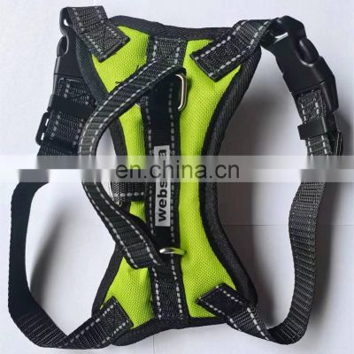 websuka dog  harness