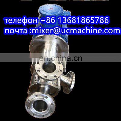 Shanghai Ucan Factory / High Shear Bottom Entry Mixers photo-5