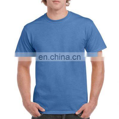 Men's Street Fashion Compressed Gym T-Shirt