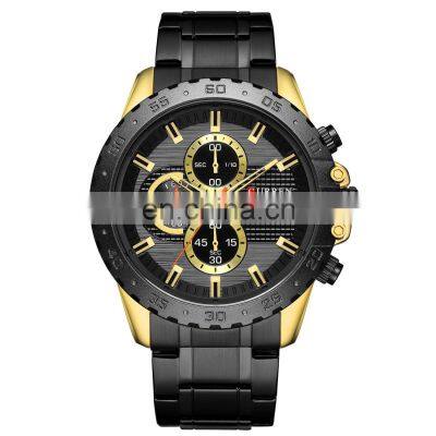 CURREN Stainless Steel Six-hand Calendar Luxury Business Men's Watch