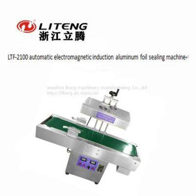 LTF-2100 Automatic Electromagnetic Induction Aluminum Foil Sealing Machine photo-2