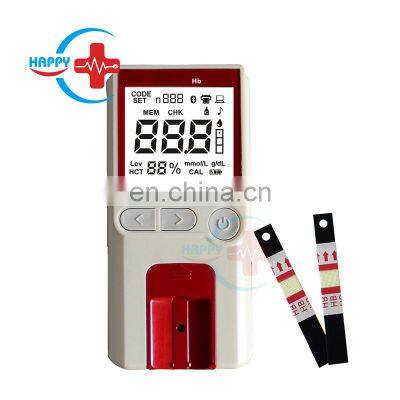 HC-B023G Best selling Hemoglobin Meter Analyzer System Portable HB Testing Machine