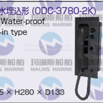 NHE ODC-3780-2NK  Non-Water-proof built-in type telephone with dial illumination for noisy place use