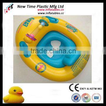 High quality pvc float baby boat