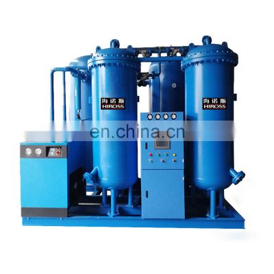 High Purified Liquid Nitrogen Generator with Superior Quality