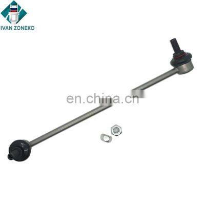 Good quality Front Sway Bar End Link 1K0411315R For VW