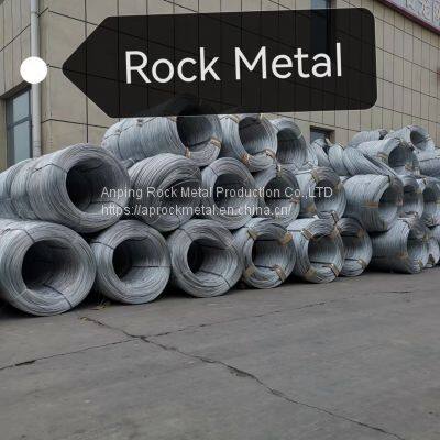 Stone Cage Net photo-2