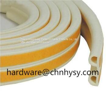 Self-adhesive PVC Sealing Strip