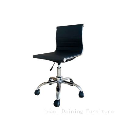 PU Swivel Chair Nylon 5 Star Base with Casters DC-U77F