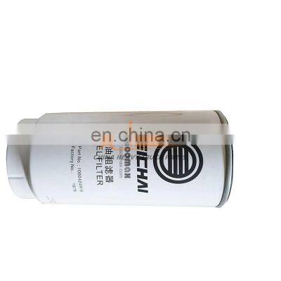 Original Truck Spare Parts Shacman F2000/L3000/M3000/F3000/X3000 Weichai WP12/10 WD12 Engine Spare Parts 1000424916 Fuel Filter