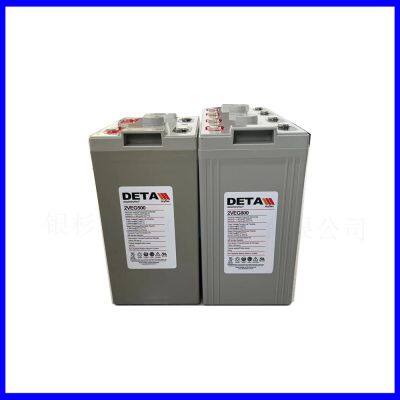 Power Plant Yin Shan DETA Battery 12VEG180 Industrial Imported Colloid