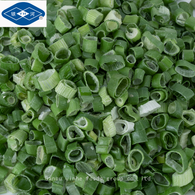 Freeze Dried Spring Onion photo-5