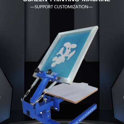 Simplex screen printing machine, printing large energy in a small space