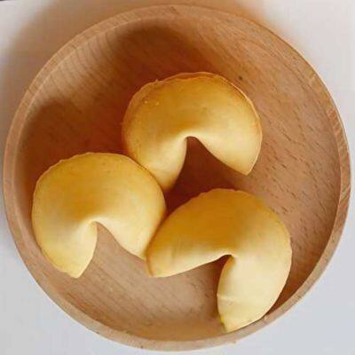 Счастливый печенье