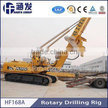 HF168A Hydraulic piling rig ,piling machine,rotary drilling rig