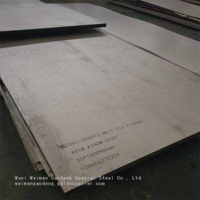 Pressure Vessel S31803 S32205 2205 Stainless Steel Sheet & Strip - Duplex Annealed