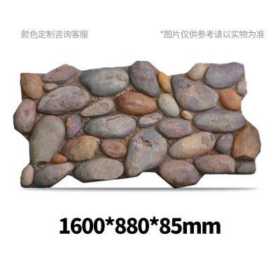Outdoor Wall Panel Pu Faux Stone Panels Decorative Panel photo-3