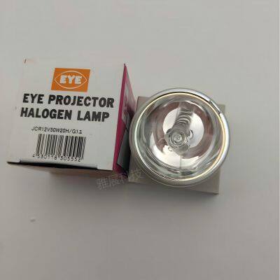 EYE Projector Halogen Lamp JCR12V50W20H photo-2