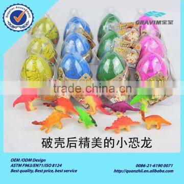 Hot selling T006 series 4.5*6.5cm classic popular dinosaur egg toys for choose