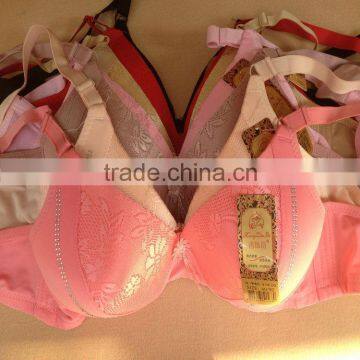 1.01USD High Quality Bra 36-42C Cup Top Good Quality Ladies Bra Brands Without Rim Inside(gdwx152)