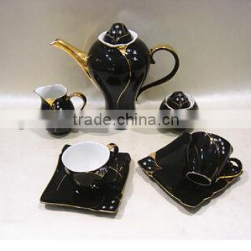 Chinese Arabic Ceramic Coffee Set Made In China