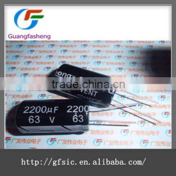 2200UF 63V Low ESR Aluminum Electrolytic Capacitor