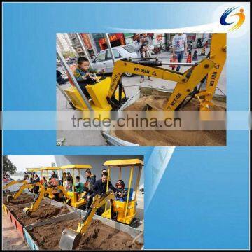 Best selling excavator for children/children excavator